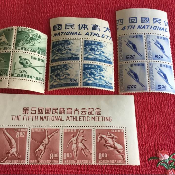 カタログ価合計7万2700円！国体2回〜5回 田型６種セット タイトルや銘版も