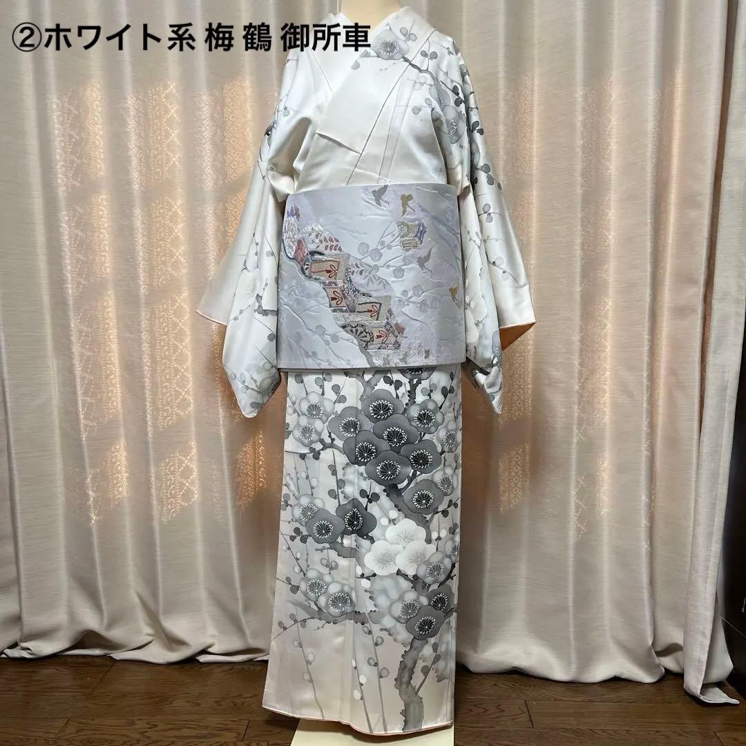 白とグレーの梅と蕾の訪問着 白系