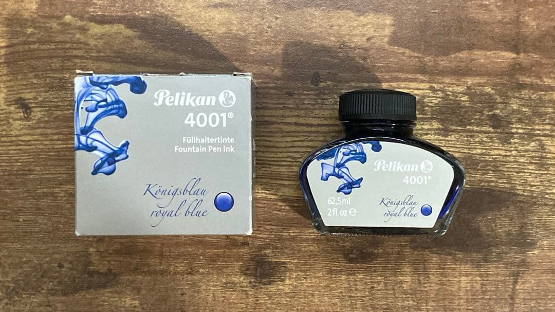 限定品 Pelikan 万年筆 スーベレーン M400 茶縞