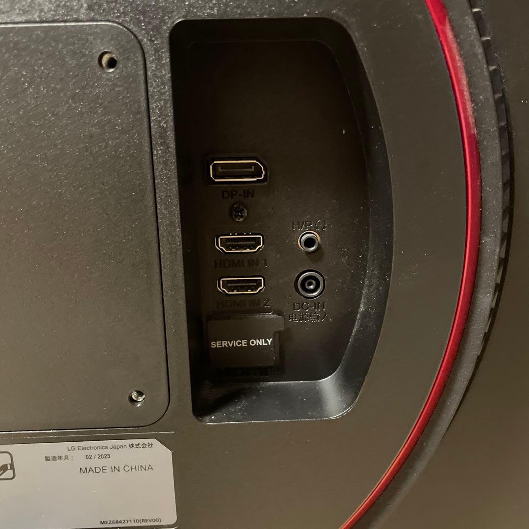 LG UltraGear 27GN800-B 27インチ