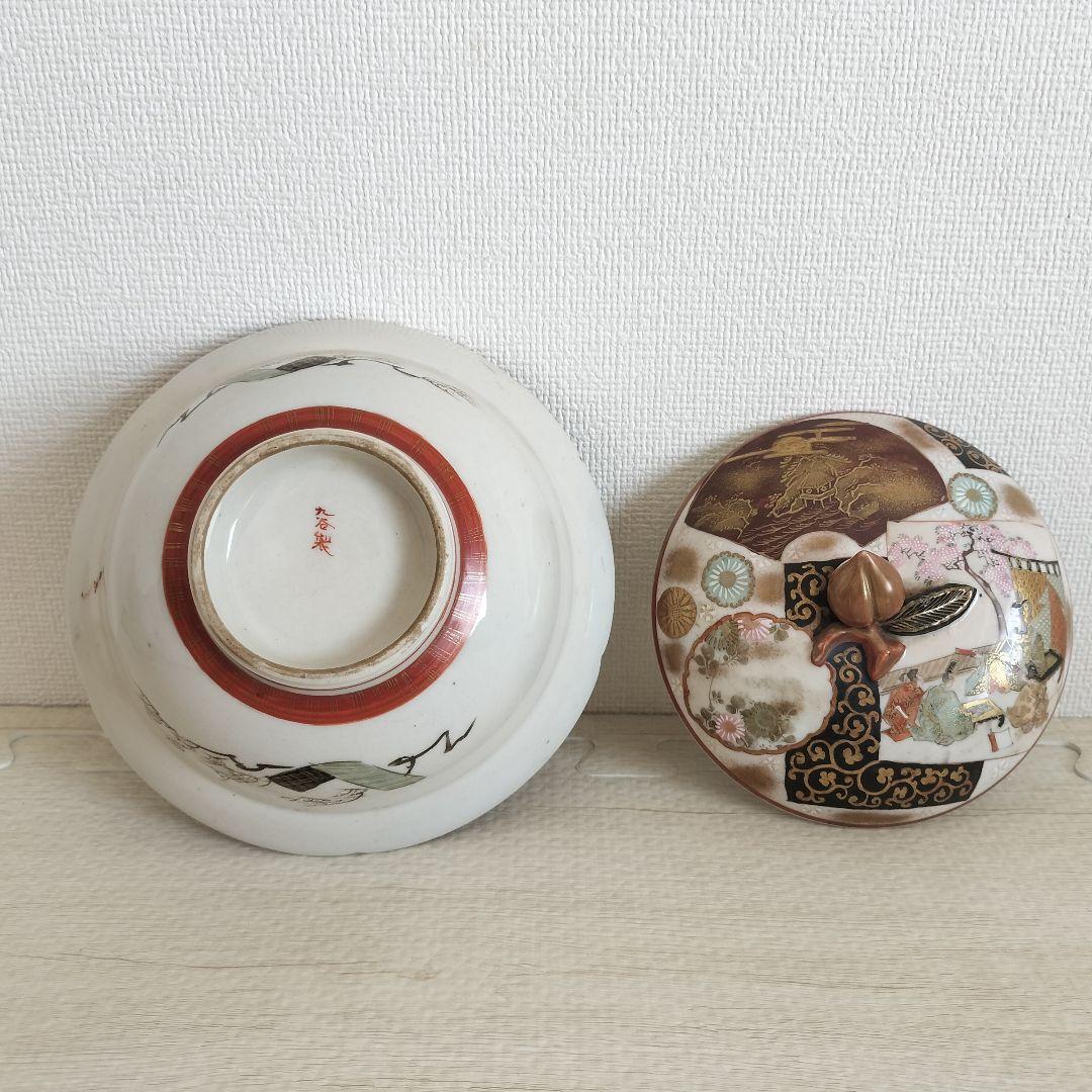 お値下げしました、九谷焼　人物　蓋物