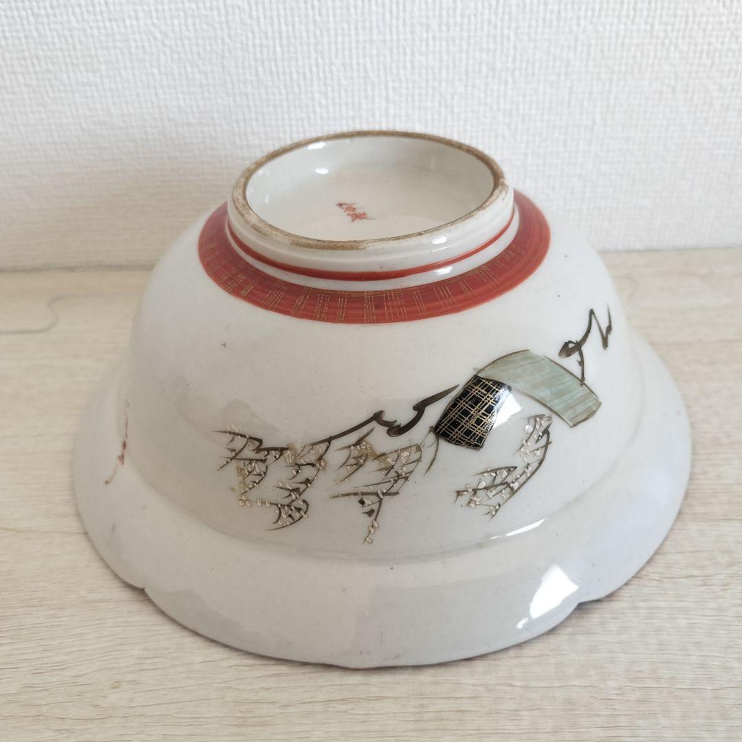 お値下げしました、九谷焼　人物　蓋物