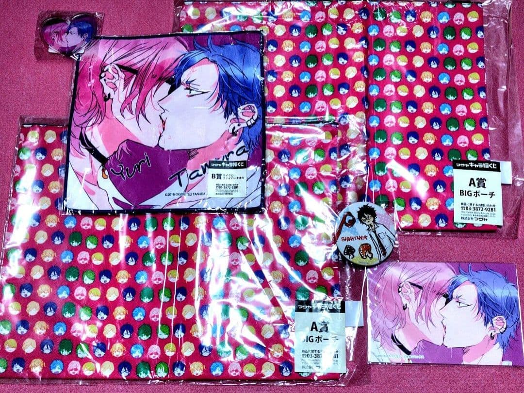 【未使用セット】ヤリチンビッチ部 百合絢斗イラストカード ぱしゃこれもちころりん