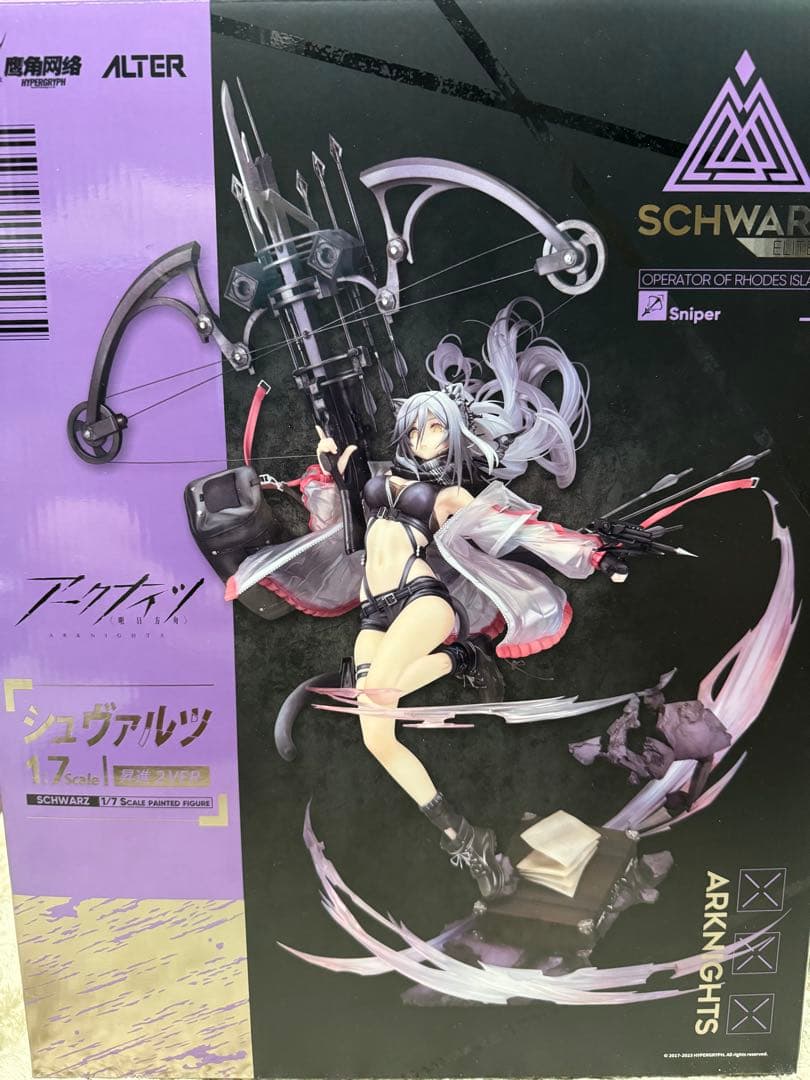 値下げ可能　ALTER シュヴァルツ 1/7スケールフィギュア