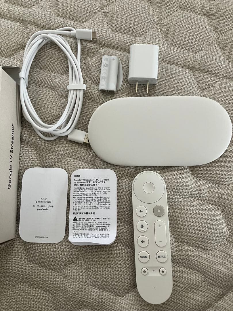 最安値　Google TV Streamer 4K