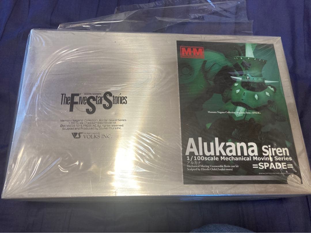 ボークス　MM アルカナサイレン