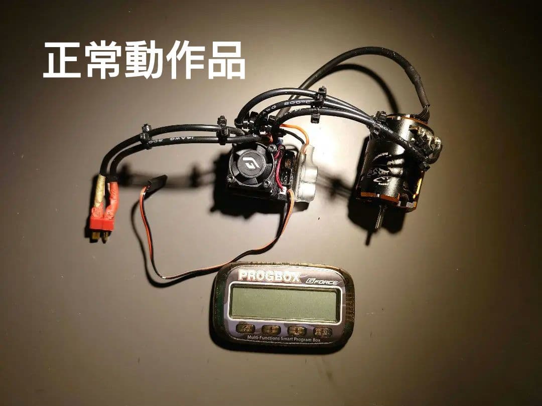 GFORCE Dmax combo BLC90&神威 10.5T＋PROGBOX