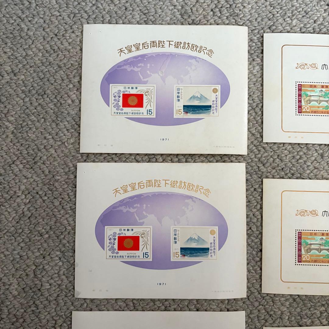 切手 コレクション　富士箱根1949他