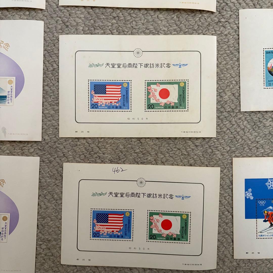 切手 コレクション　富士箱根1949他