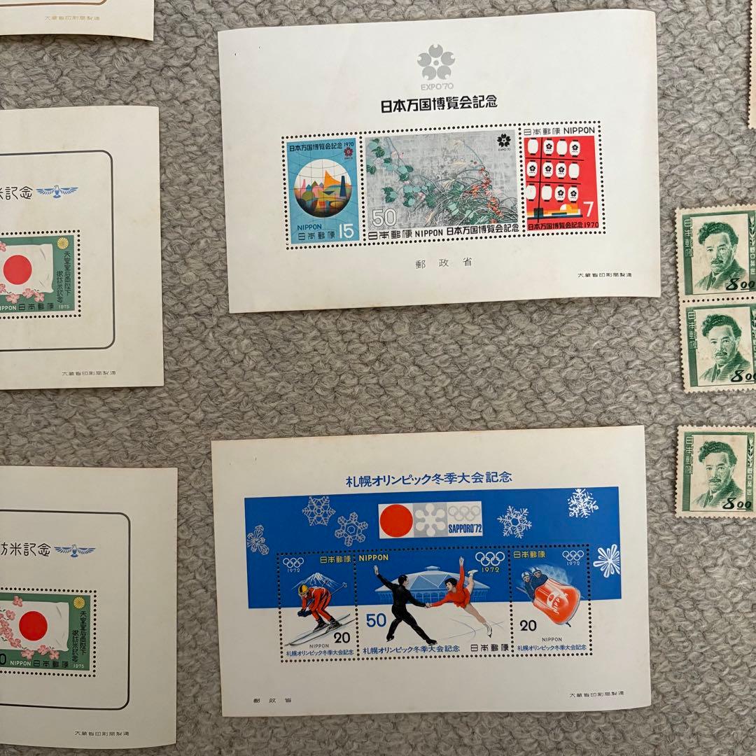 切手 コレクション　富士箱根1949他