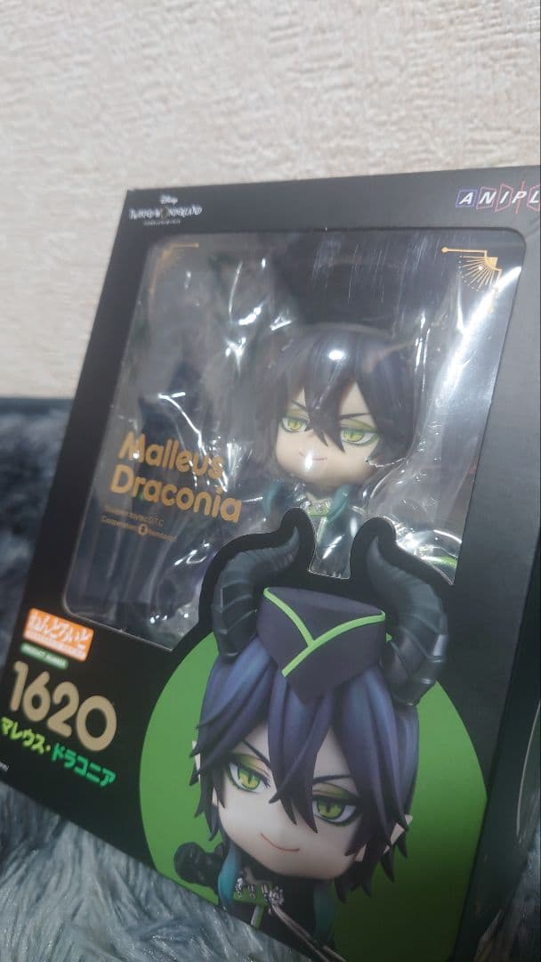 【特典付き】マレウス・ドラコニア フィギュア 1620 ねんどろいど