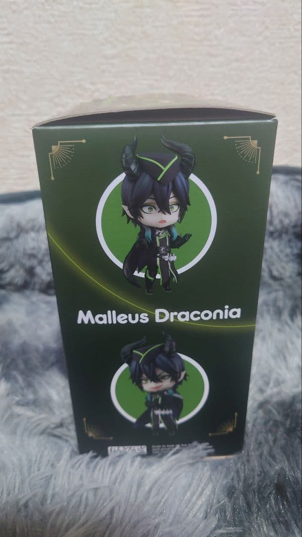 【特典付き】マレウス・ドラコニア フィギュア 1620 ねんどろいど