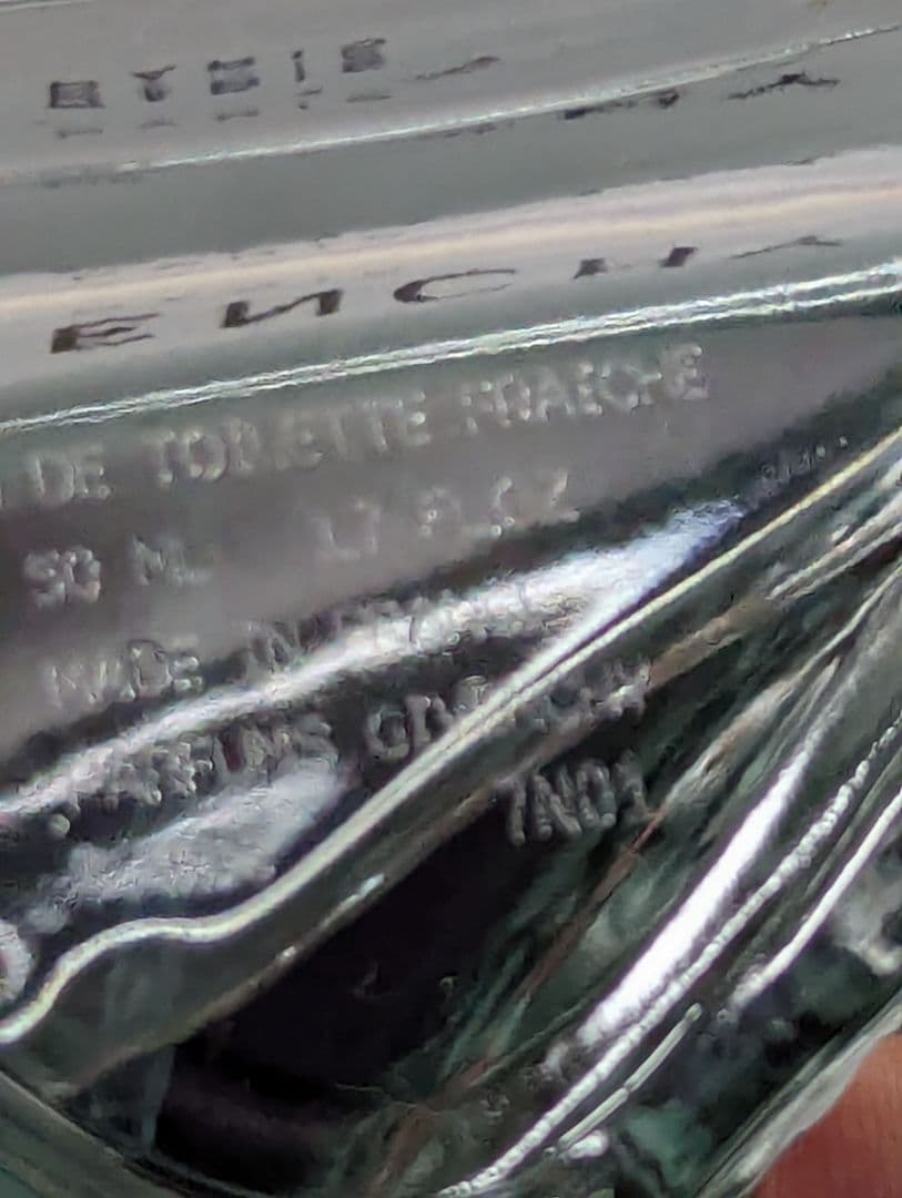 廃盤希少ジバンシーパイエアーオードトワレ50ml