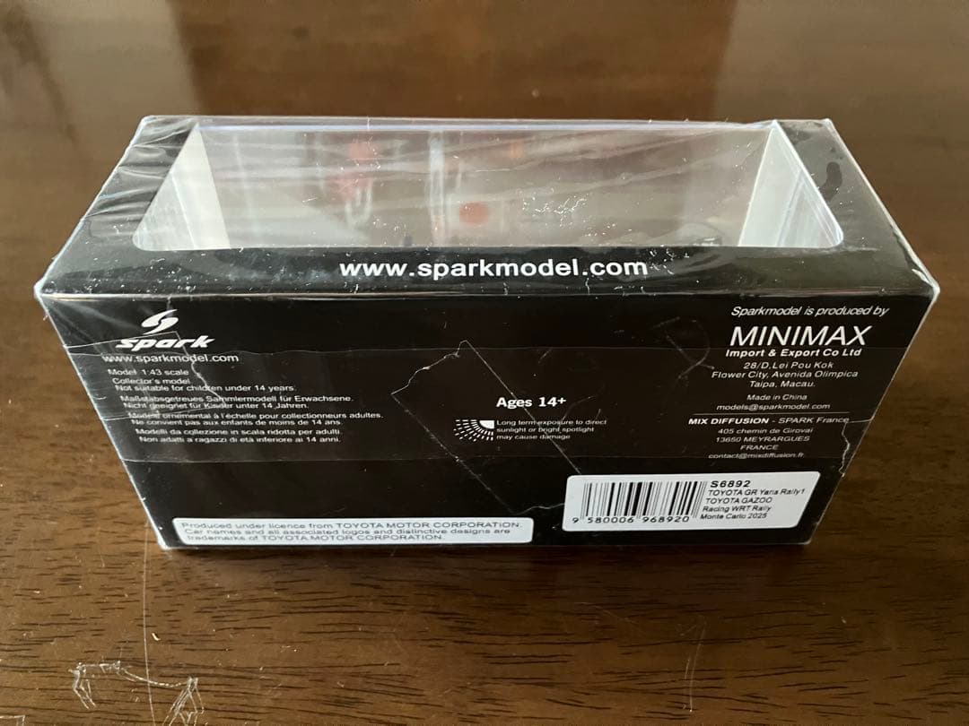1/43スパークモデルトヨタGRヤリスラリー1 モンテカルロ 2025No18