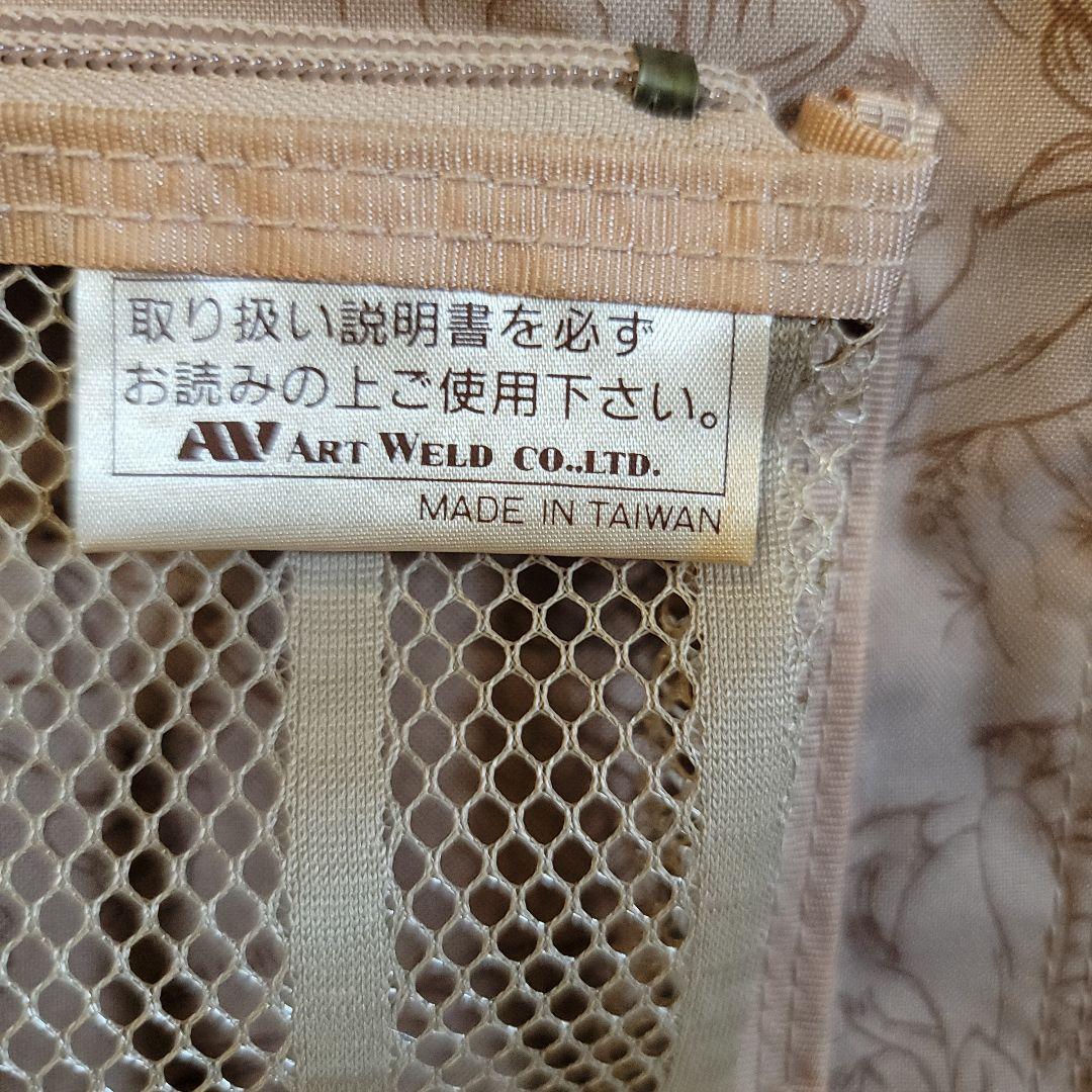 ヴィンテージディズニー　ヴィンテージガーメントトラベルバッグ 　ゴブラン織り