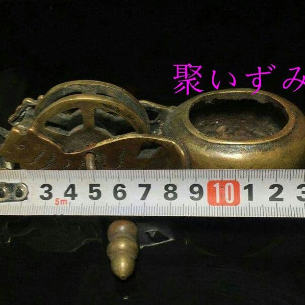 古玩古老皮殻真鍮墨斗銅器工芸品木工線器虎頭墨斗I