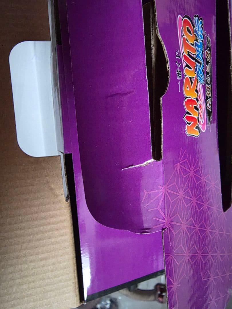 18日限定価格ARUTO　一番くじ　自来也　大蛇丸　綱手 MASTERLISE