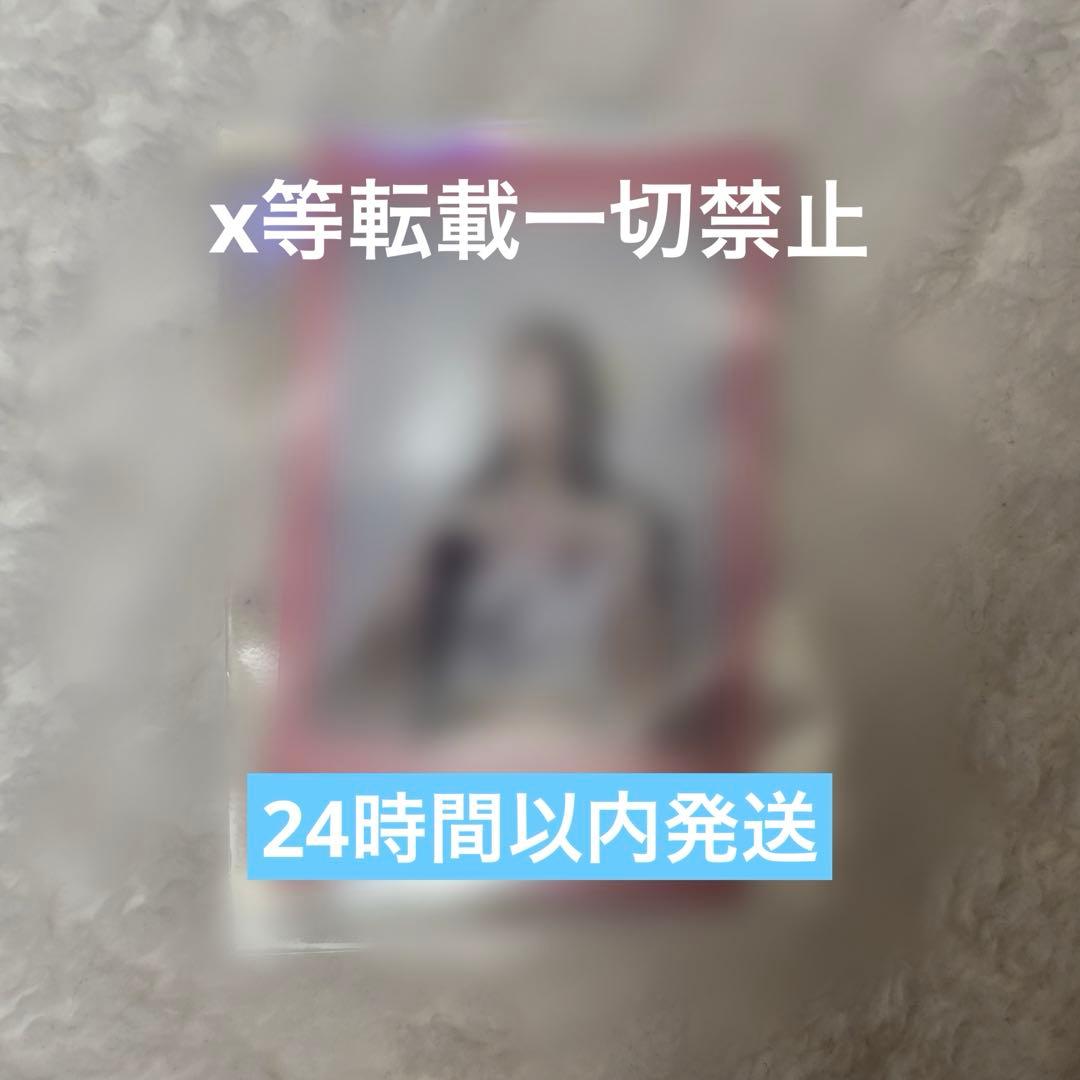 ILLIT I'LL LIKE YOU 直筆サイン入りチェキ 当選品 ユナ