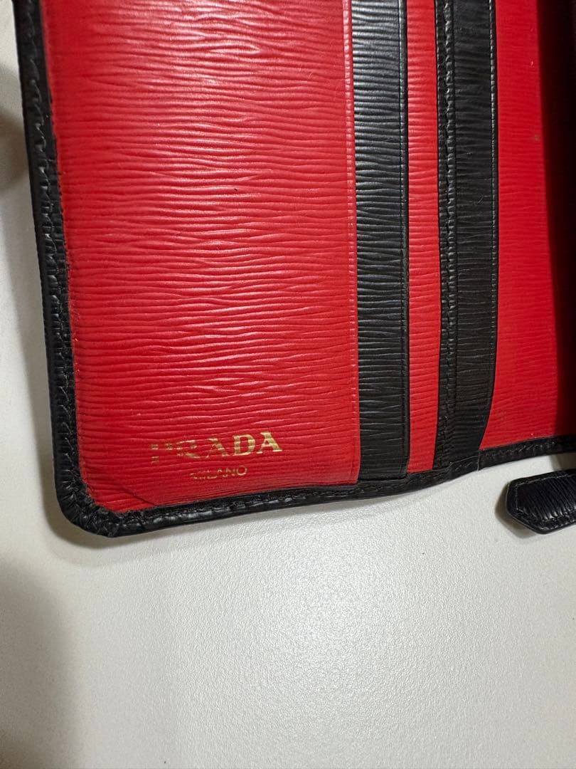 PRADA エピレザー 二つ折り財布 黒
