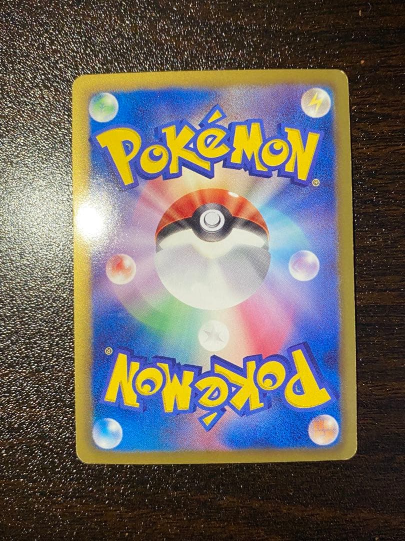 ポケモンキャッチャー UR BW4 ダークラッシュ 076/069 2011年