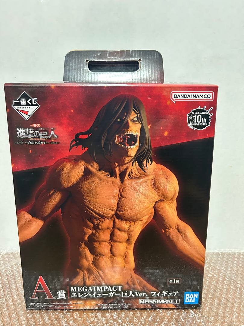 進撃の巨人 一番くじ 自由を求めて A エレン フィギュア