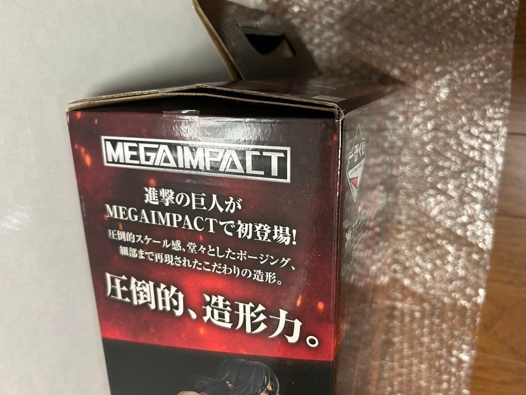 進撃の巨人 一番くじ 自由を求めて A エレン フィギュア