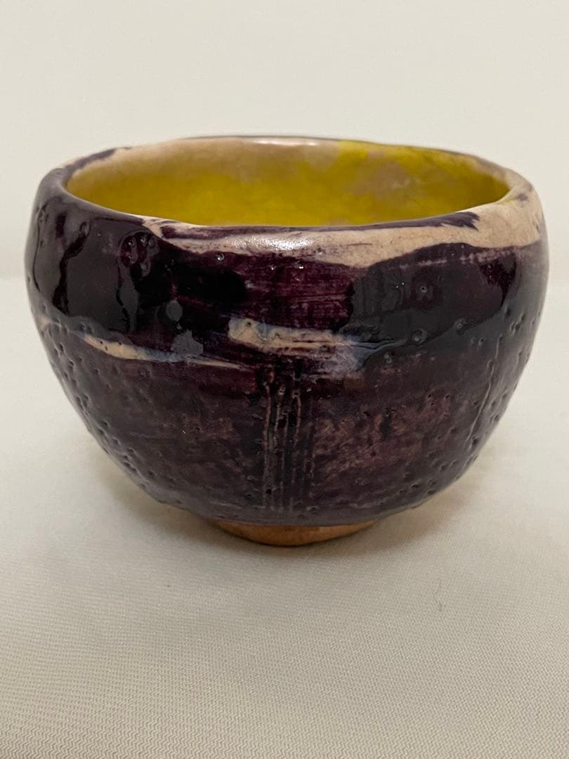 出口王仁三郎　茶碗　耀盌　ようわん 口径11cm 高さ8cm