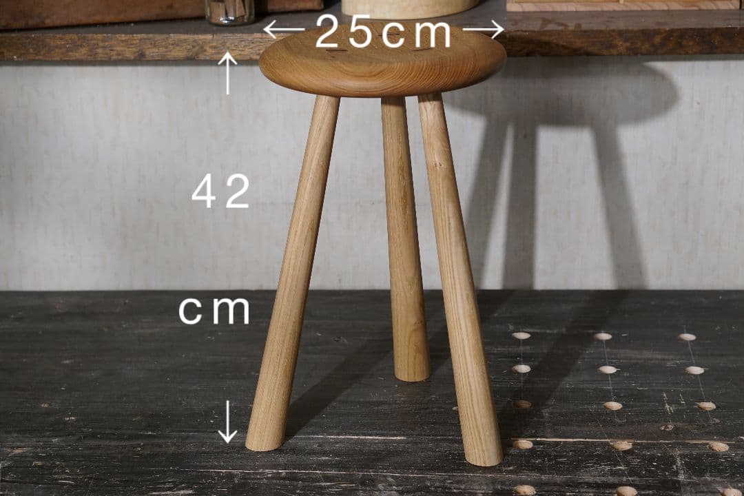 無垢な栗の木スツール