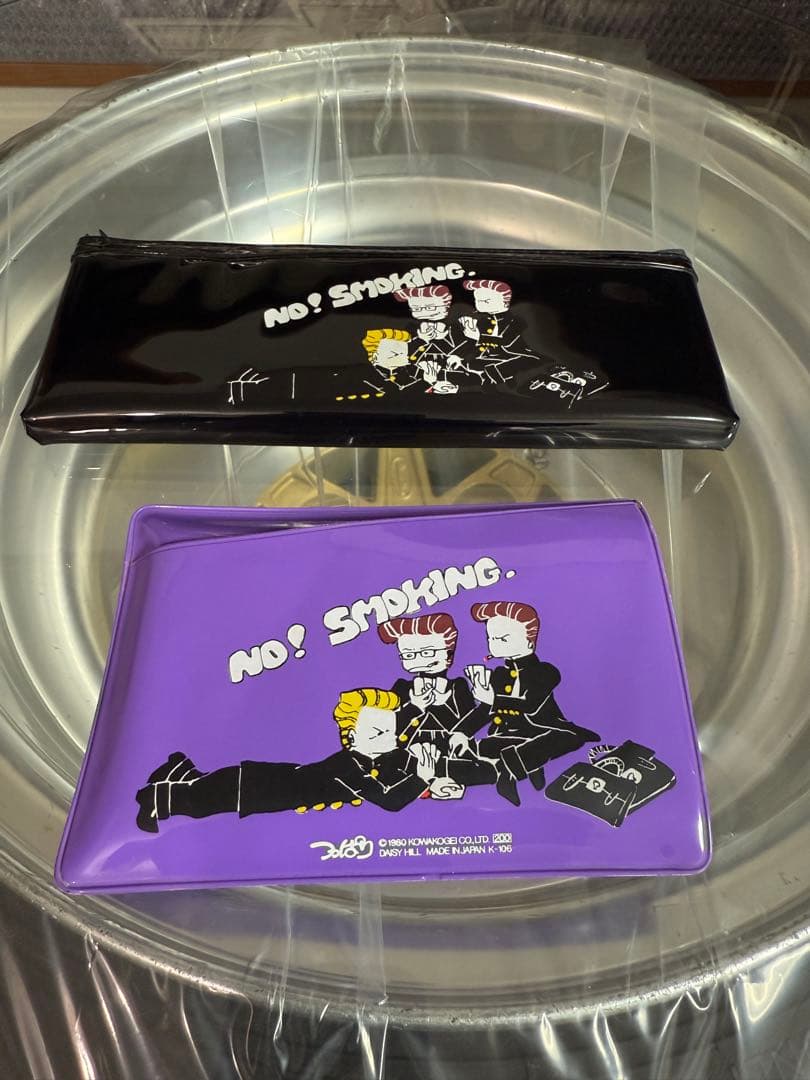 当時物 つっぱり君 ツッパリくん 昭和レトロ ケンメリ 箱スカ ローレル 旧車