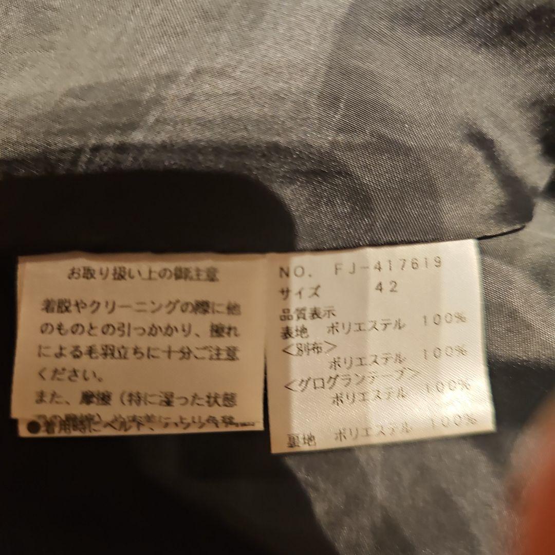 2024年AW♡紫陽花柄フレアスカート 黒　42サイズ