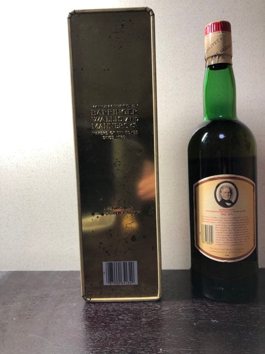 グレンリベット　古酒