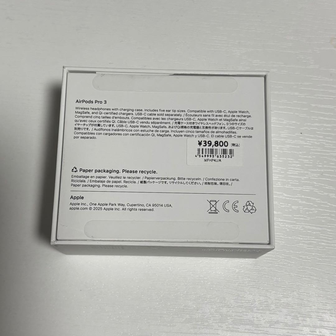 Apple AirPodsPro3 本体 ホワイト