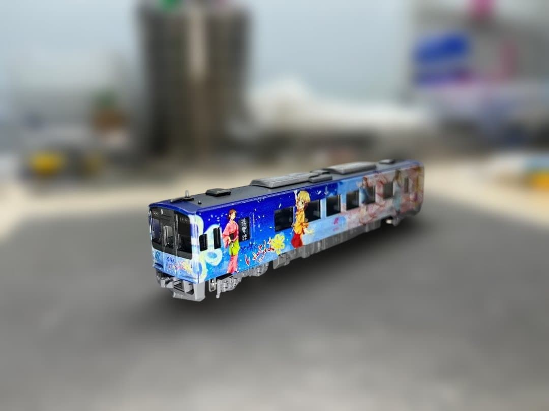 TOMIX 98150改 のと鉄道 NT200 ラッピング車 T その2