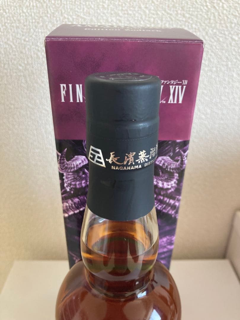 Andre 長濱 アマハガン ウイスキー Zodiark