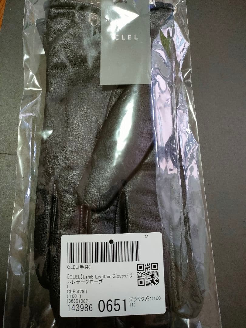 【CLEL】ラムレザーグローブ　裏地シャギーver