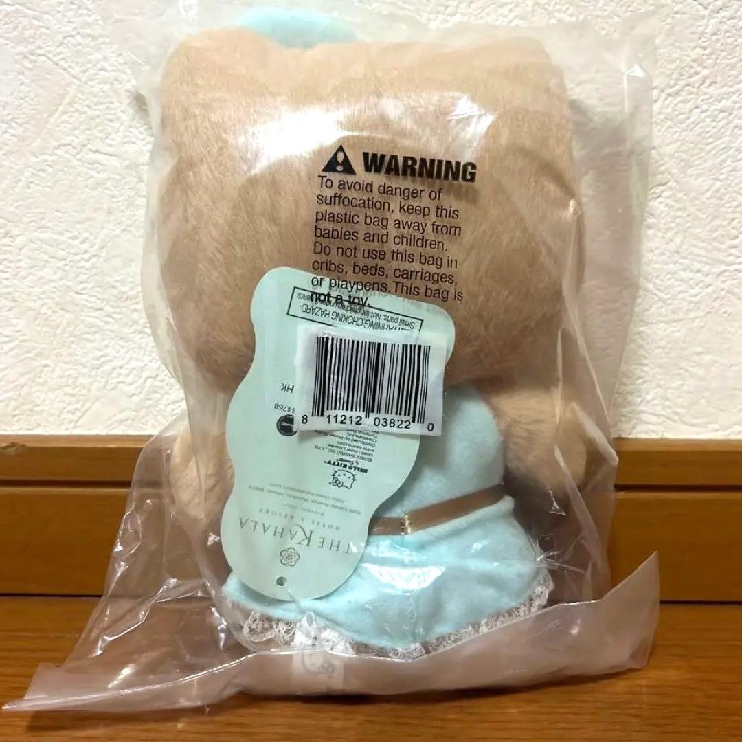 ハローキティ THE KAHALA ぬいぐるみ