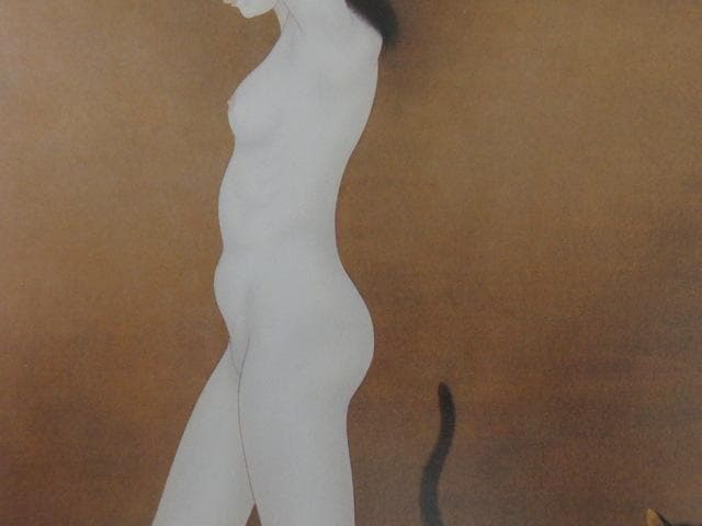 前本利彦、【黒き猫】、希少な大判額装用画集より、美品、日本人画家、新品額装付