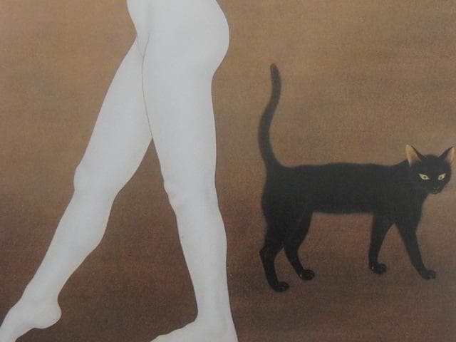 前本利彦、【黒き猫】、希少な大判額装用画集より、美品、日本人画家、新品額装付