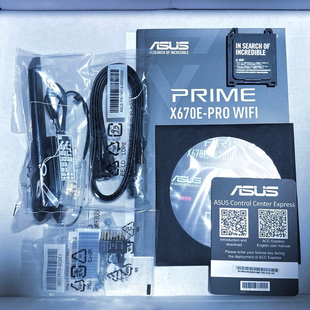 動作品AMD RYZEN9 7900x＋prime x670E pro WiFi