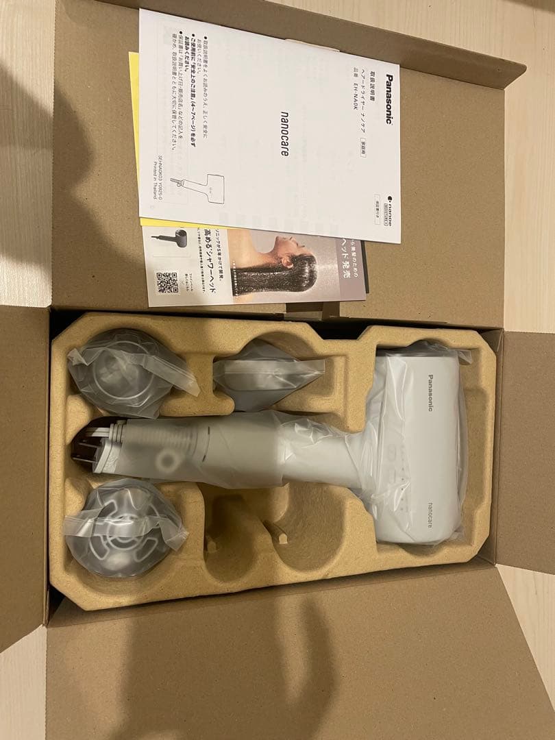 Panasonic ナノケア EH-NA0K-H ヘアドライヤー