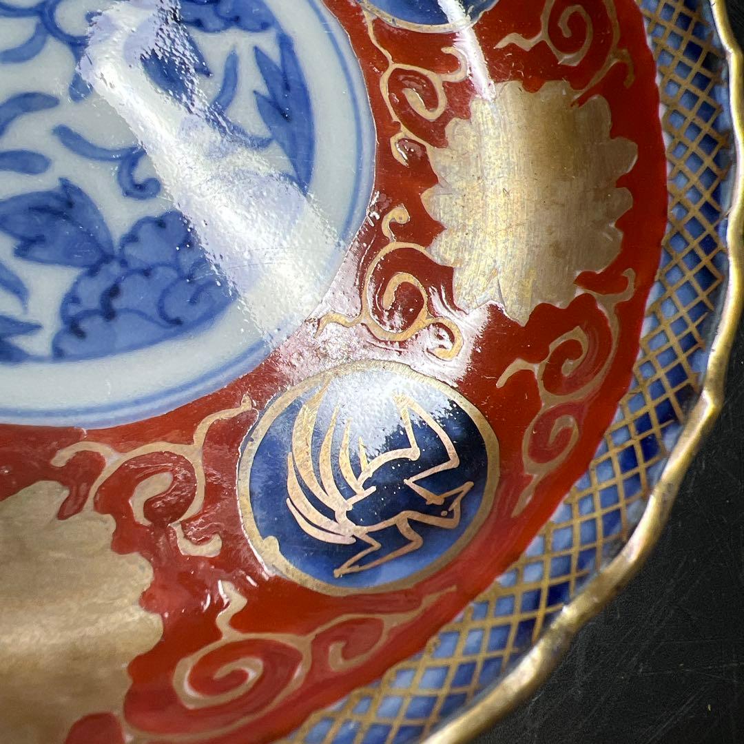 古伊万里　上手赤絵小皿20枚　木箱付　約10.5㎝　東Y8-0116☆2Fトトサ