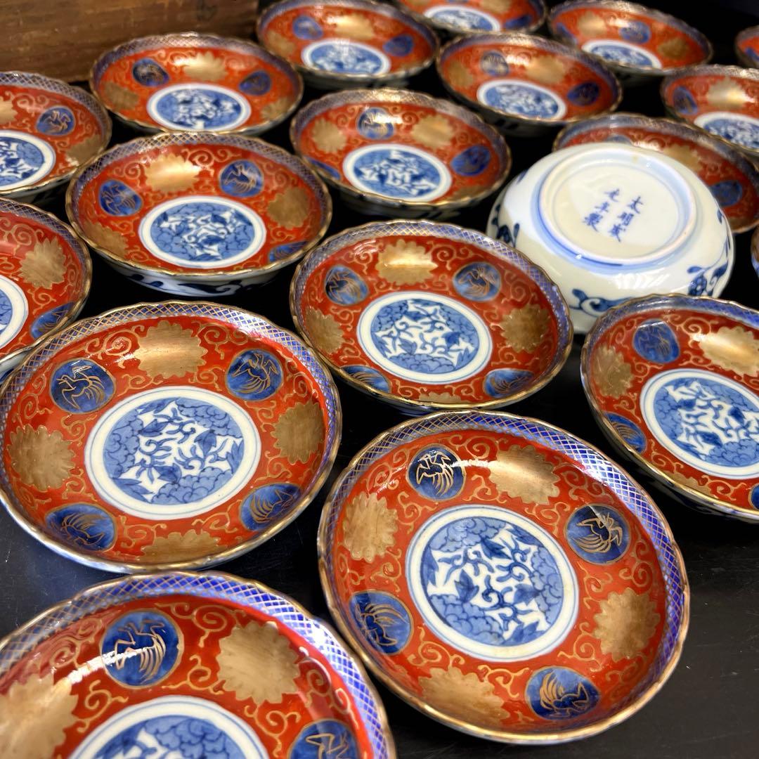 古伊万里　上手赤絵小皿20枚　木箱付　約10.5㎝　東Y8-0116☆2Fトトサ