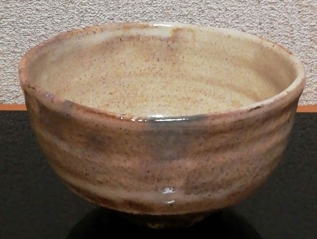 鵬雲斎書付　十四代　坂倉新兵衛作　萩焼　茶碗　共箱　共布　茶道具