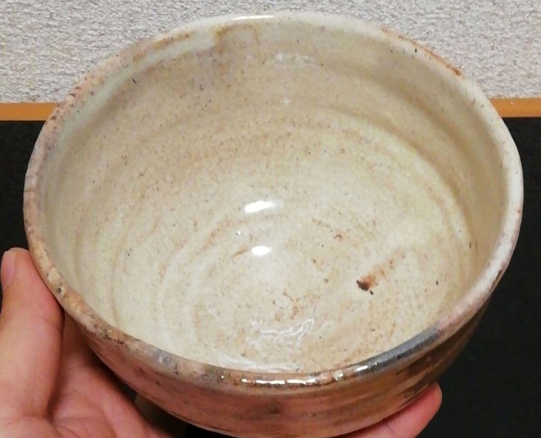 鵬雲斎書付　十四代　坂倉新兵衛作　萩焼　茶碗　共箱　共布　茶道具