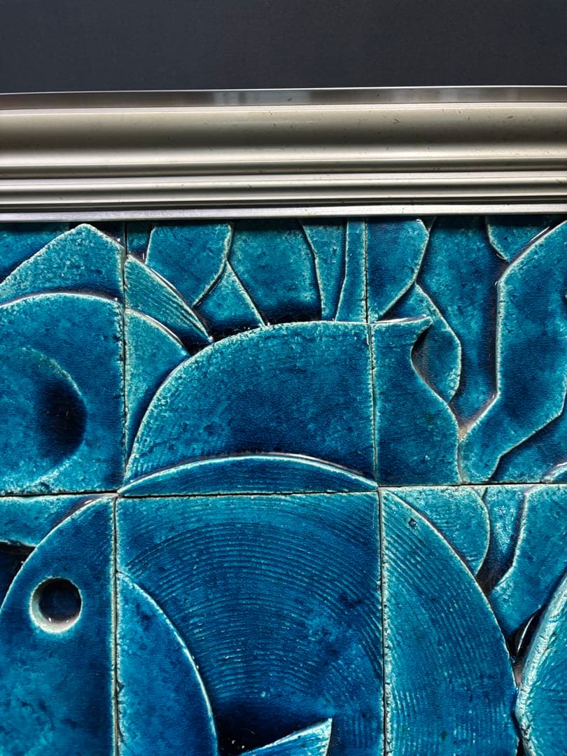 陶画 一点物 陶器 絵 絵画 額 京都 古都 錦市場 魚 魚屋 縁起物 半世紀