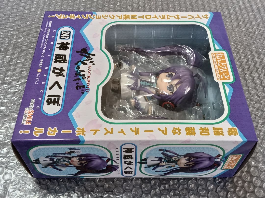 未開封 ねんどろいど 神威がくぽ