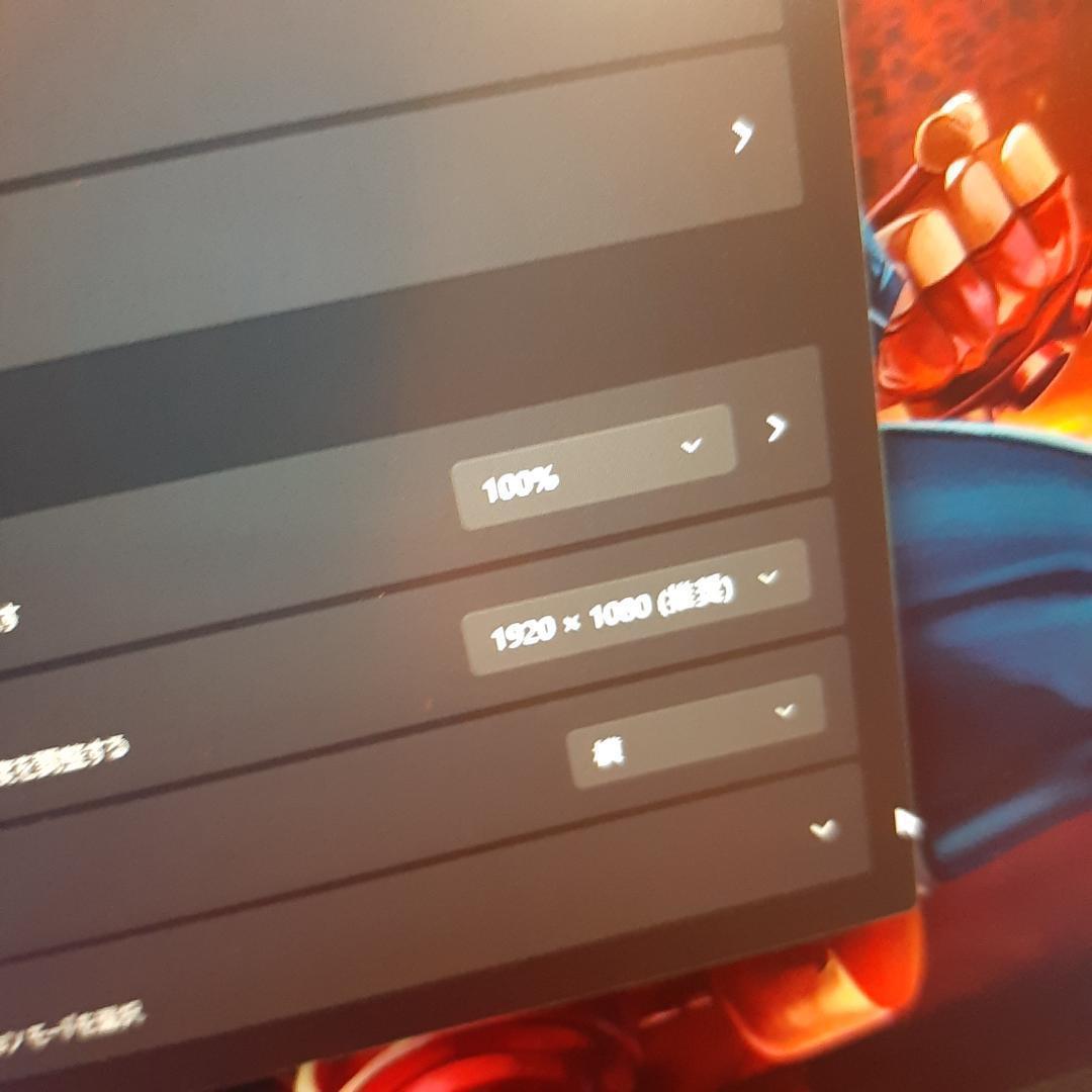 Windowsノート本体 Lenovo X280 i5 8350U 256G 8G 1920x1080