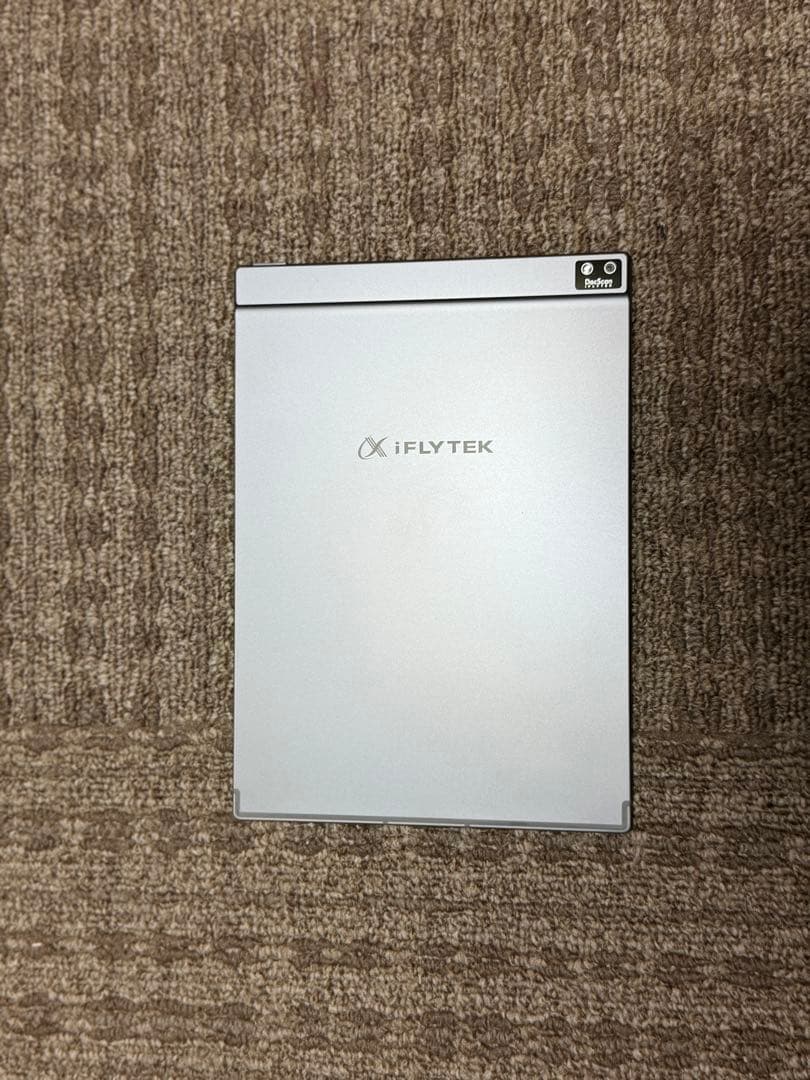 【保護ケース、フィルム付】iFLYTEK AINOTE Air2 値下げ交渉あり