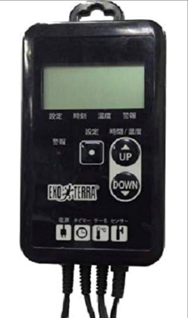 EXO TERRA RT-1 タイマーサーモスタット