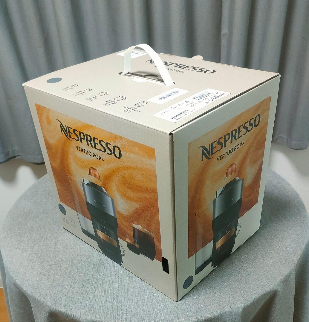 【ネスプレッソ ヴァーチュオ マシン】2025年1月購入・カプセル付き・美品